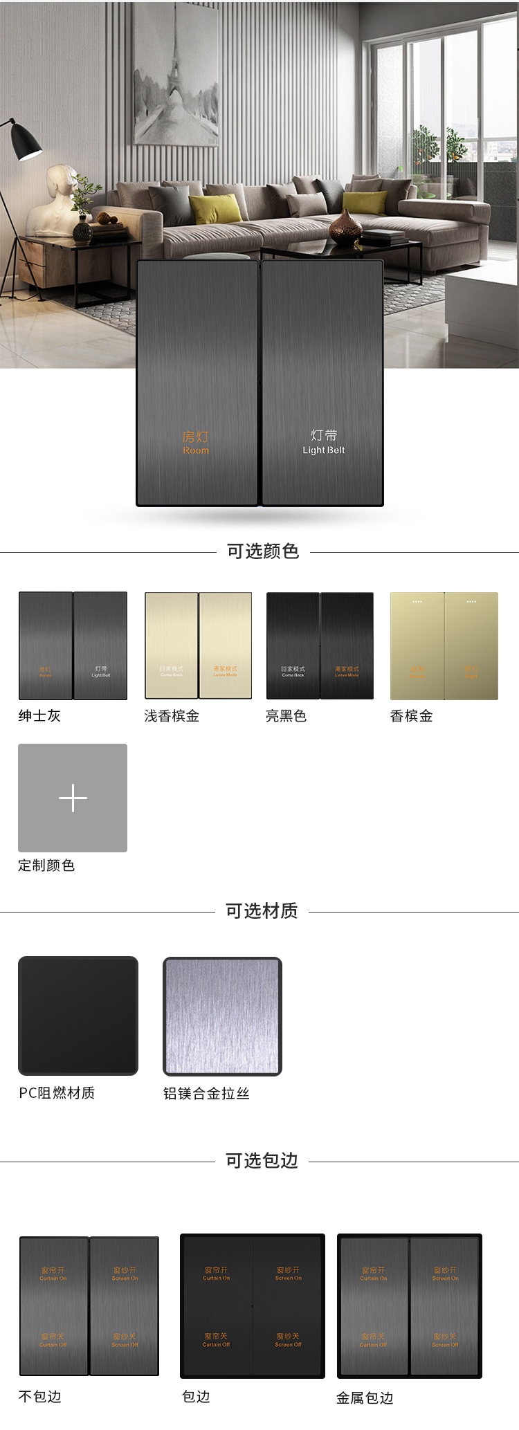 圖片關(guān)鍵詞