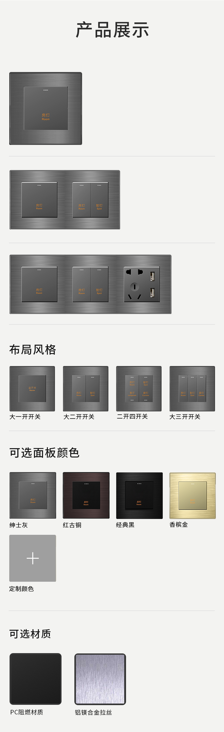 圖片關鍵詞