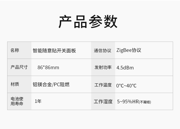 圖層 14.png