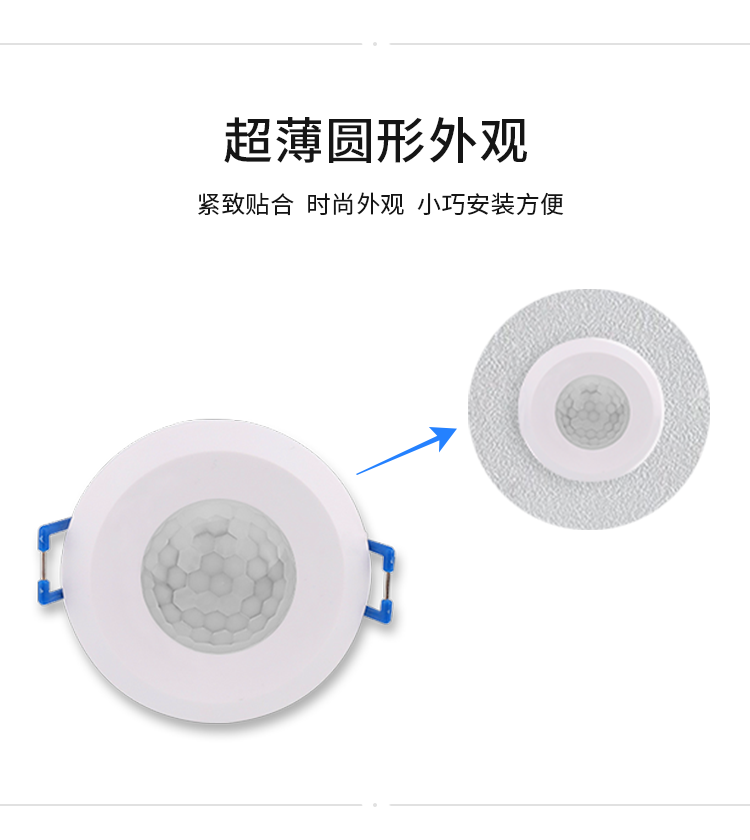 圖片關鍵詞