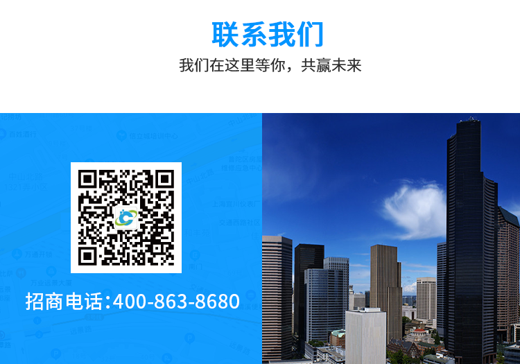 圖層 16.png