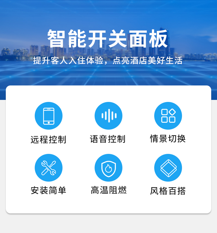 圖片關鍵詞