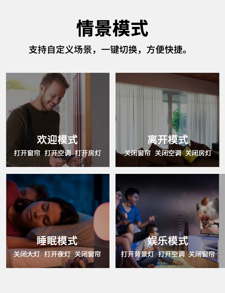 圖片關鍵詞