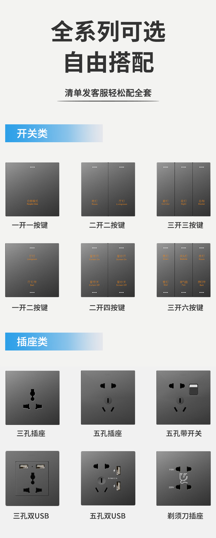 圖片關鍵詞