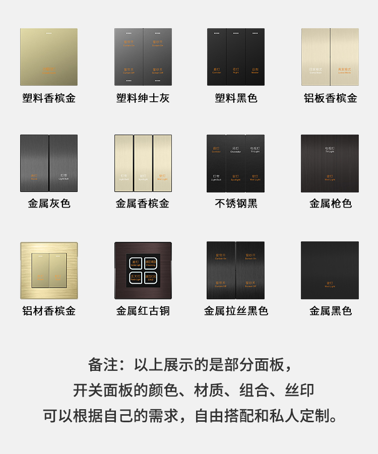 圖片關鍵詞